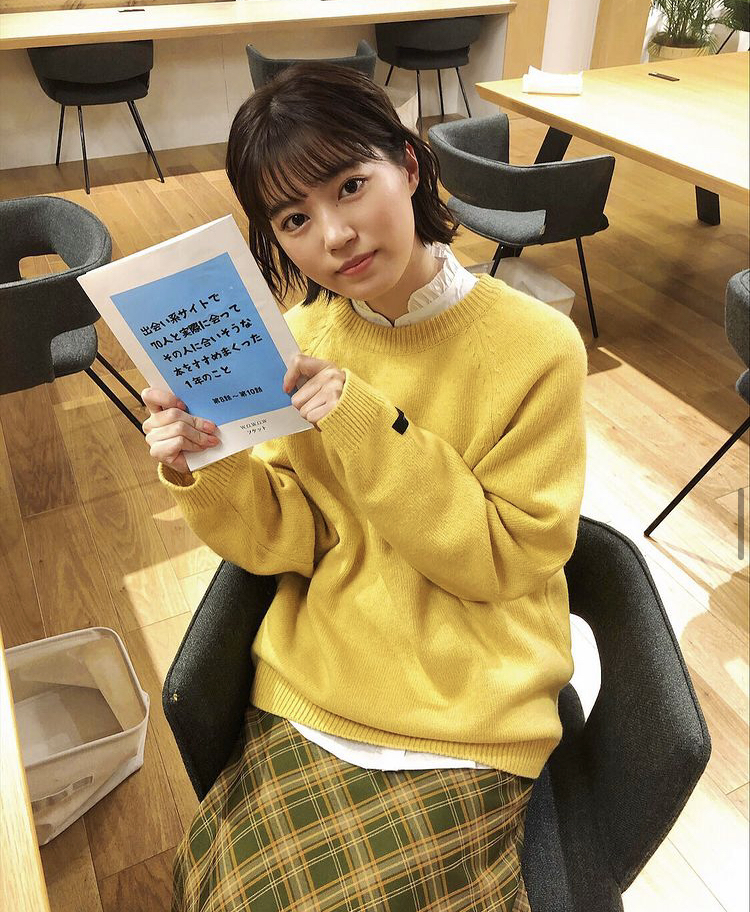 野々村はなの 女優