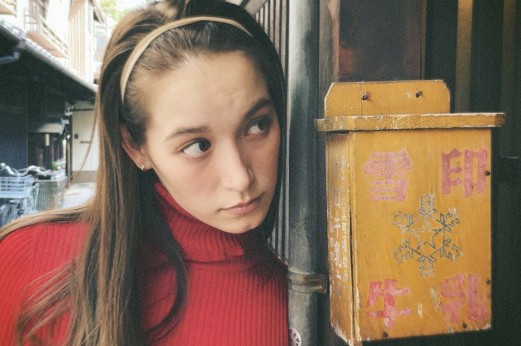 トラウデン直美 画像