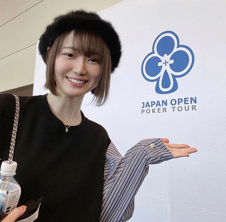 いけちゃん 画像