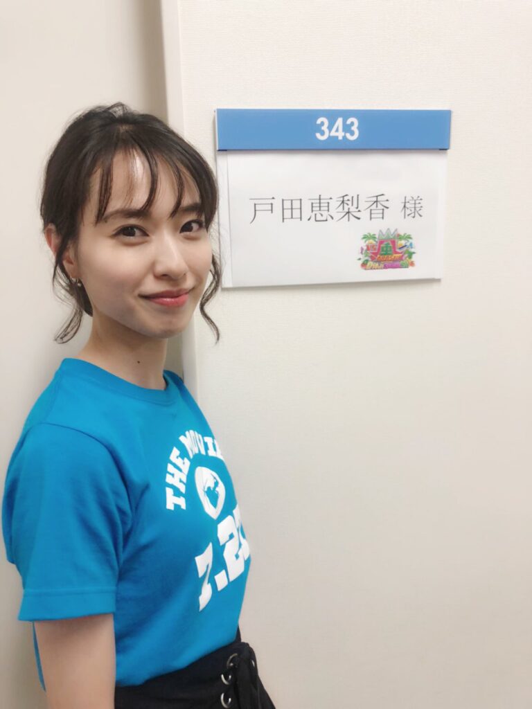 戸田恵梨香 画像