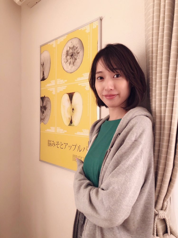 戸田恵梨香 画像