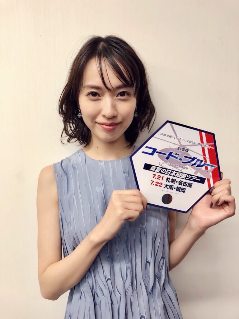 戸田恵梨香 画像