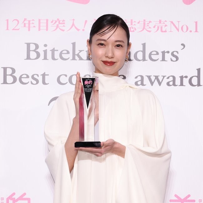 戸田恵梨香 画像