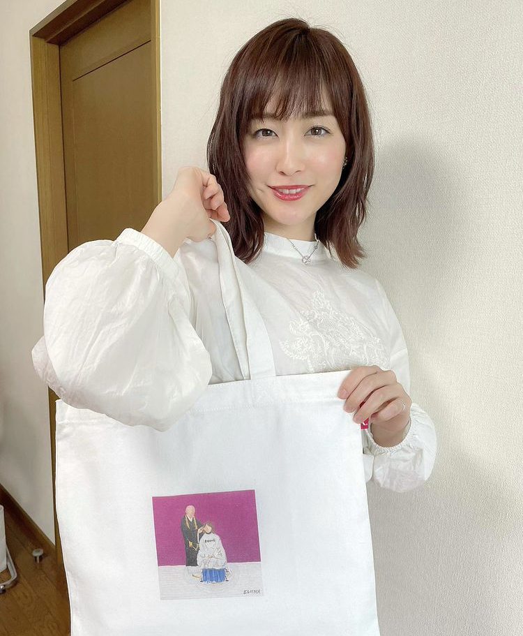 新井恵理那 画像