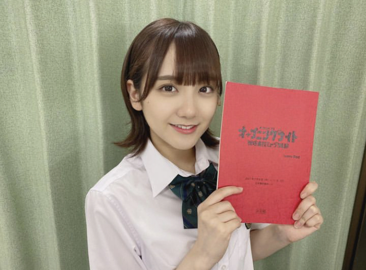 田口愛佳 かわいい