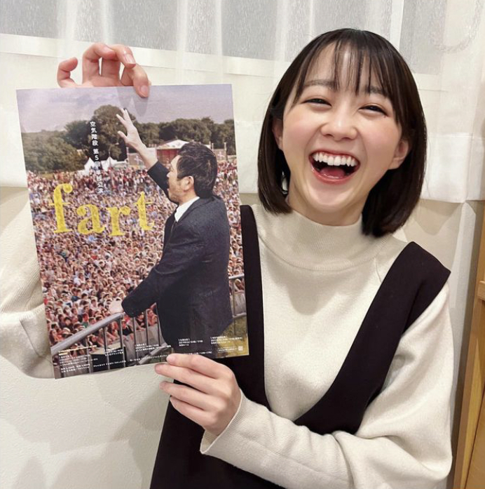 若林有子 かわいい