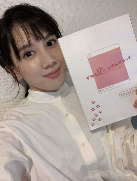 山本千尋 かわいい