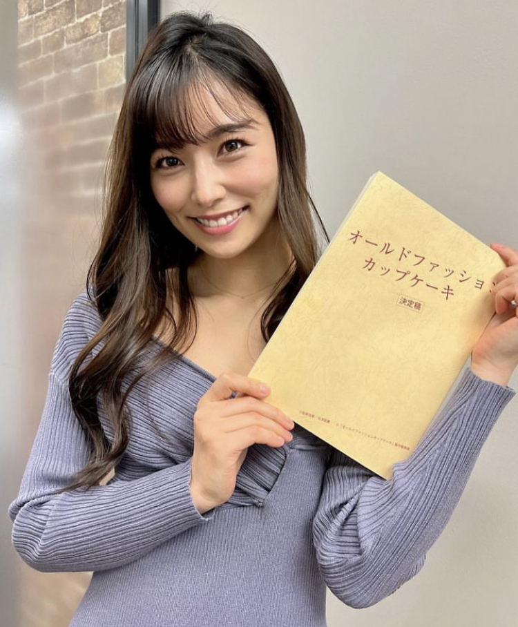 江藤菜摘 かわいい