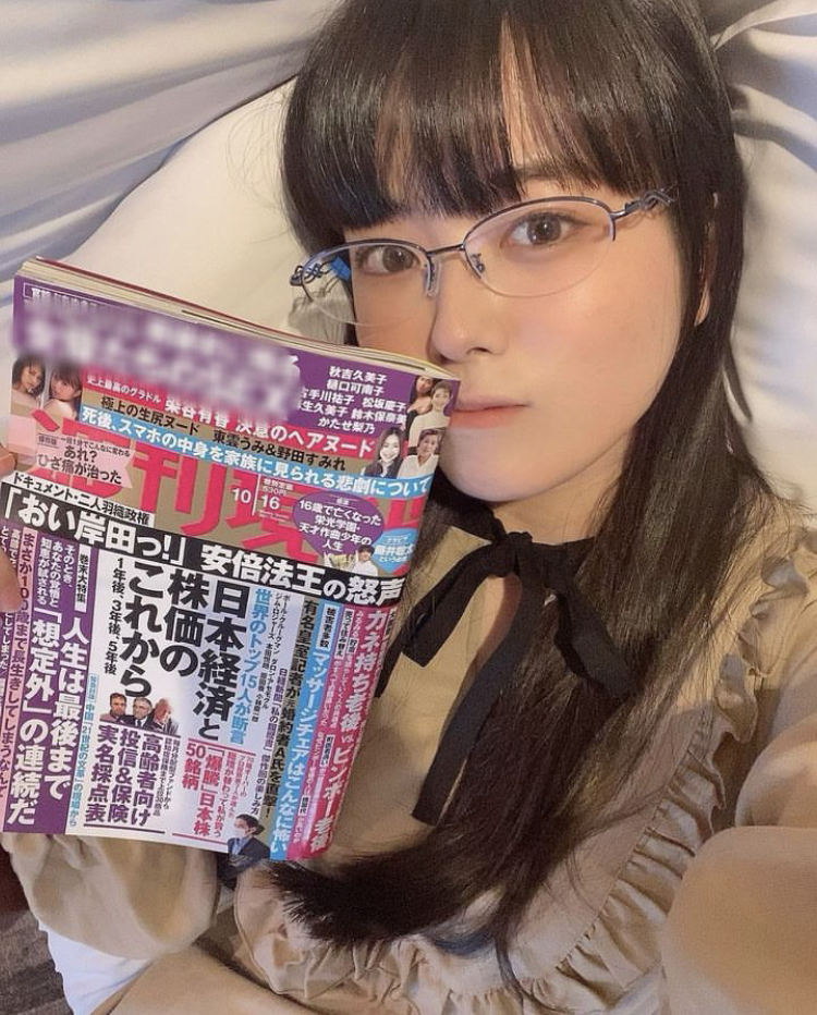 東雲うみ かわいい