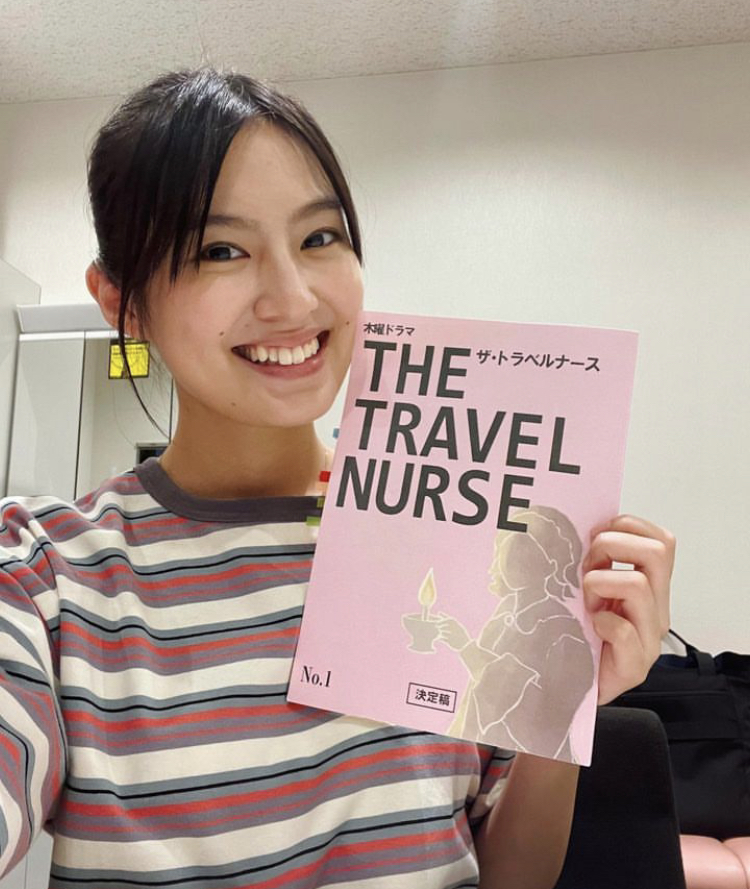 恒松祐里 かわいい