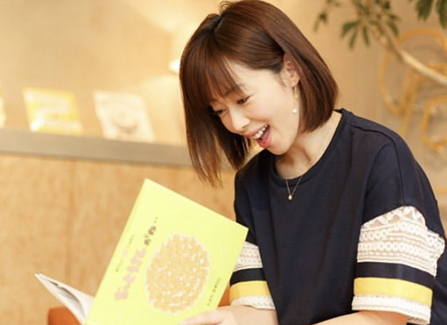 井上和香 かわいい