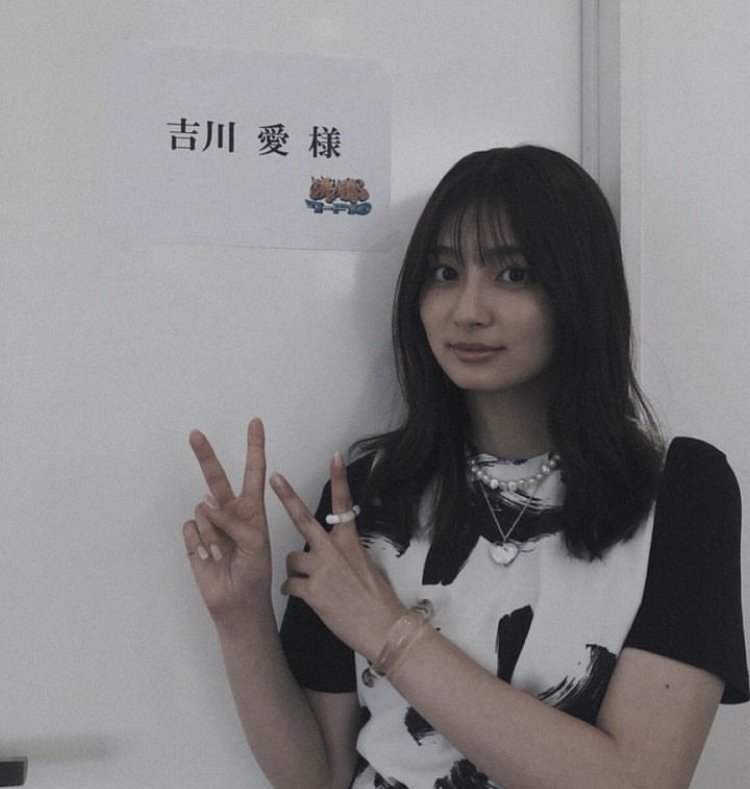 吉川愛 かわいい