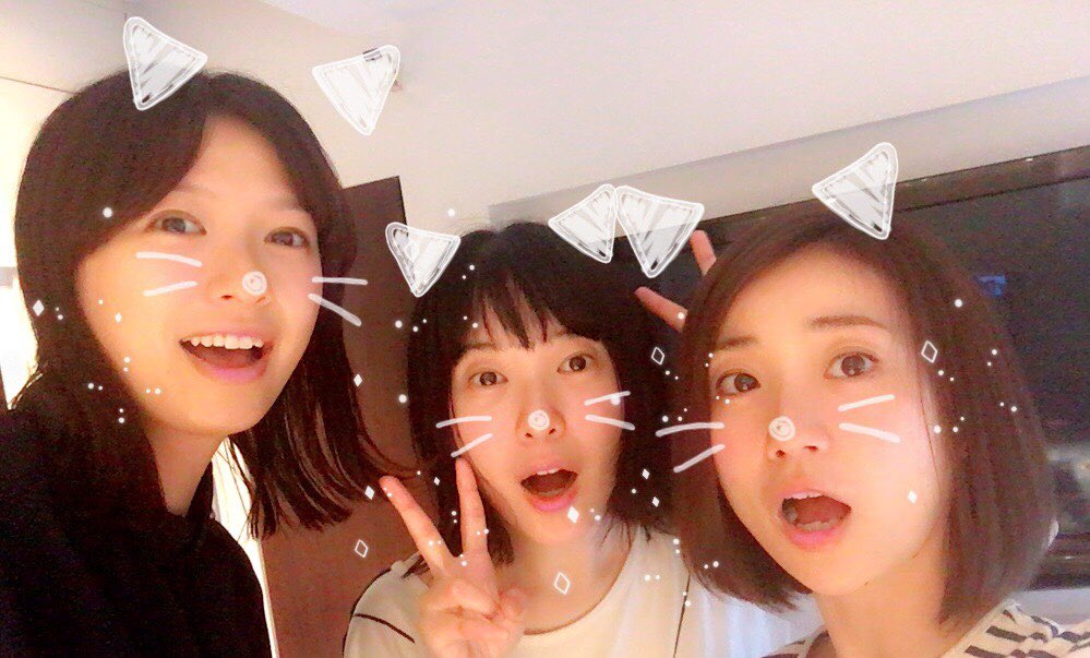 吉高由里子 かわいい