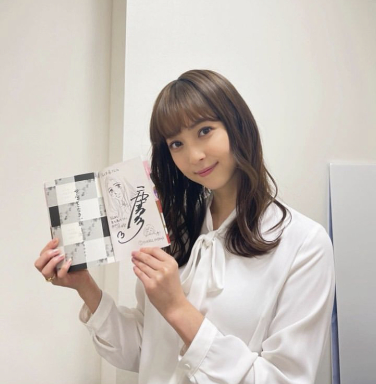 佐々木希 かわいい