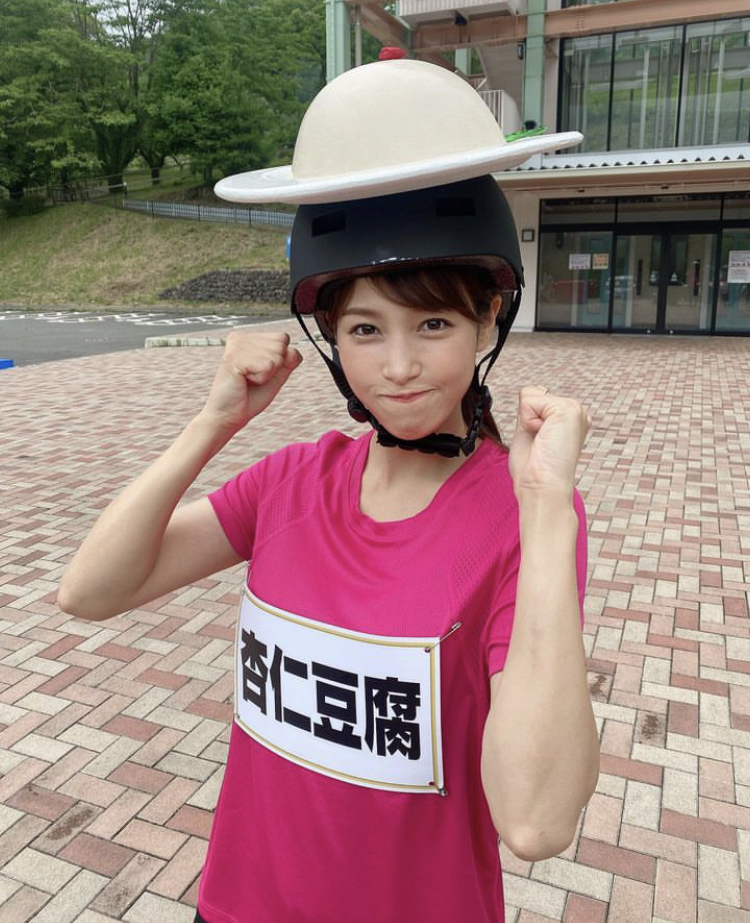 鷲見玲奈 かわいい