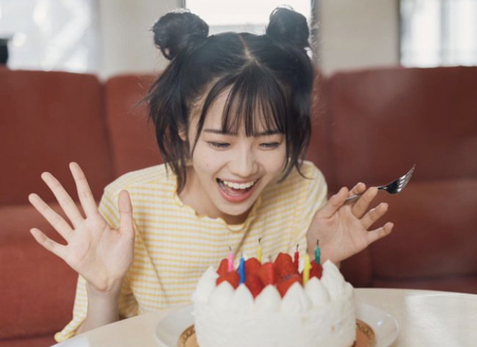 志田こはく かわいい