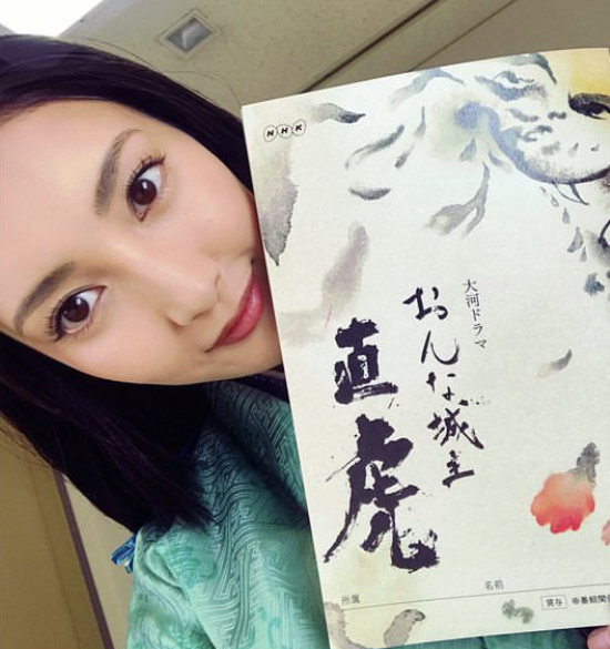 菜々緒 かわいい