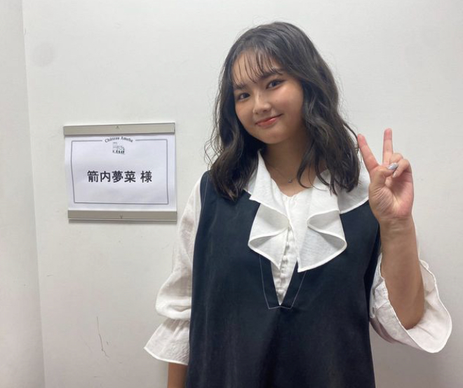 箭内夢菜 かわいい