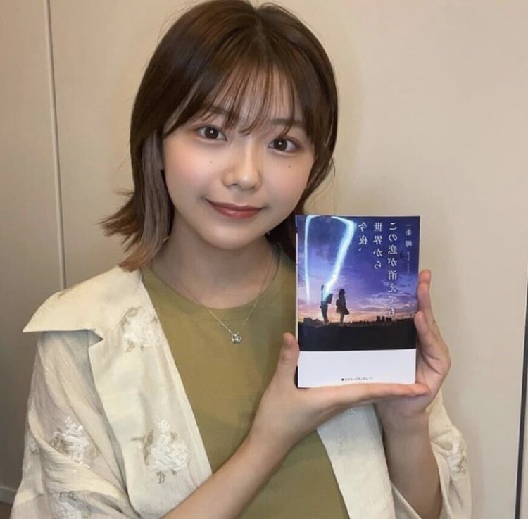 大熊杏優 かわいい