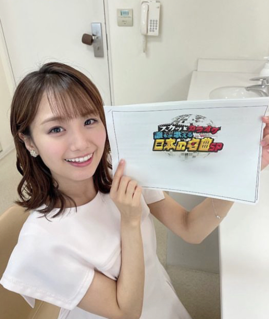 井上清華 かわいい