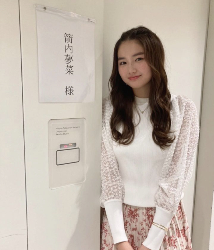 箭内夢菜 かわいい