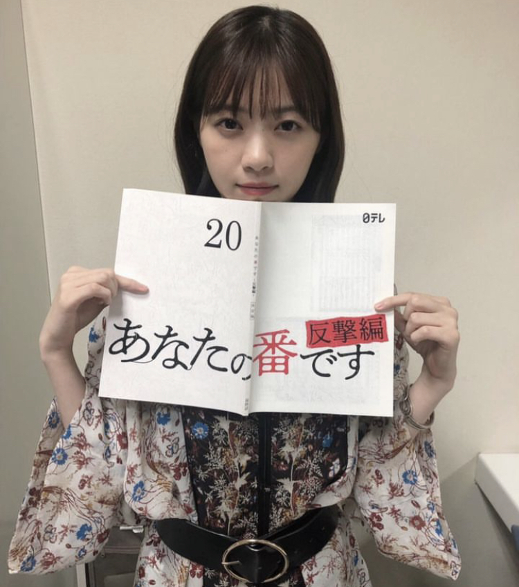 西野七瀬 かわいい