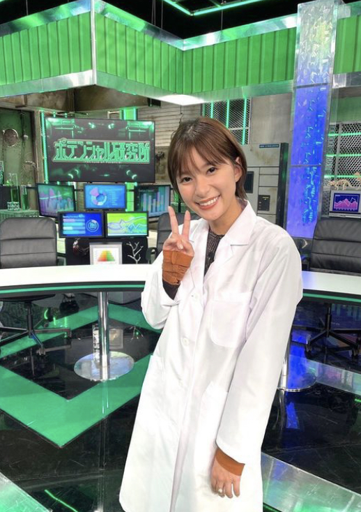 芳根京子 かわいい