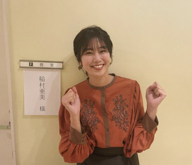 稲村亜美 かわいい