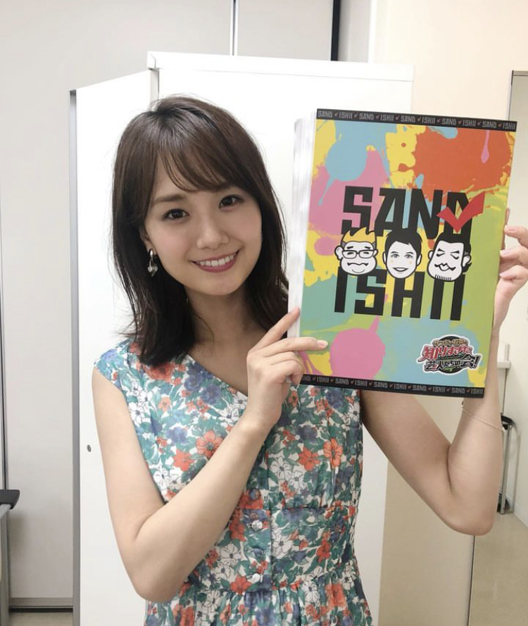 井上清華 かわいい