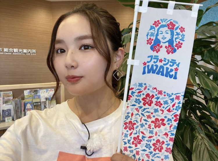 箭内夢菜 かわいい