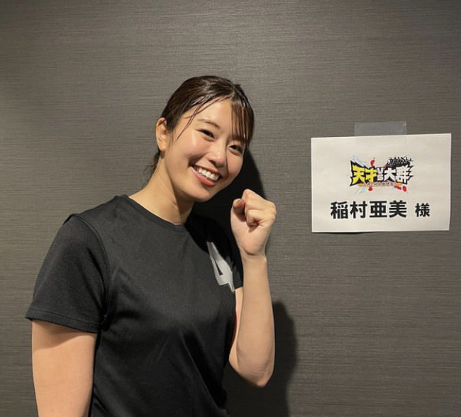 稲村亜美 かわいい