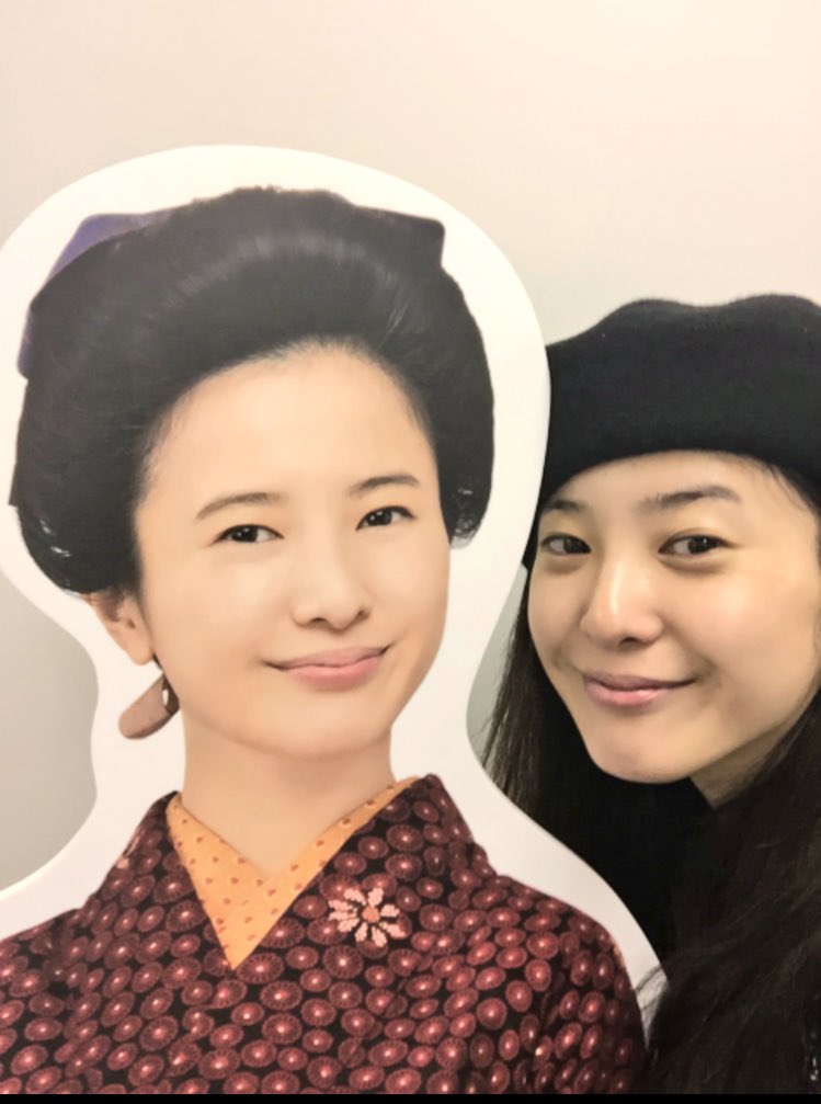 吉高由里子 かわいい