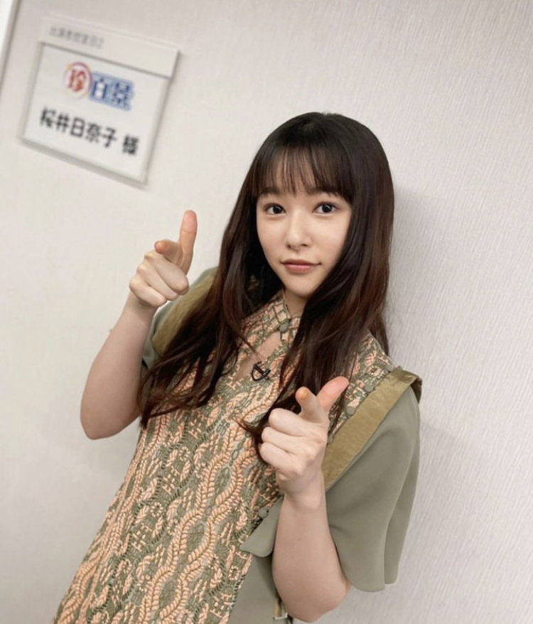 桜井日奈子 かわいい