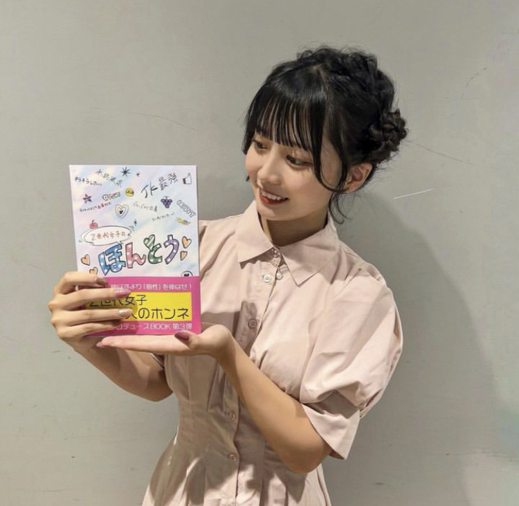 みくまるる かわいい