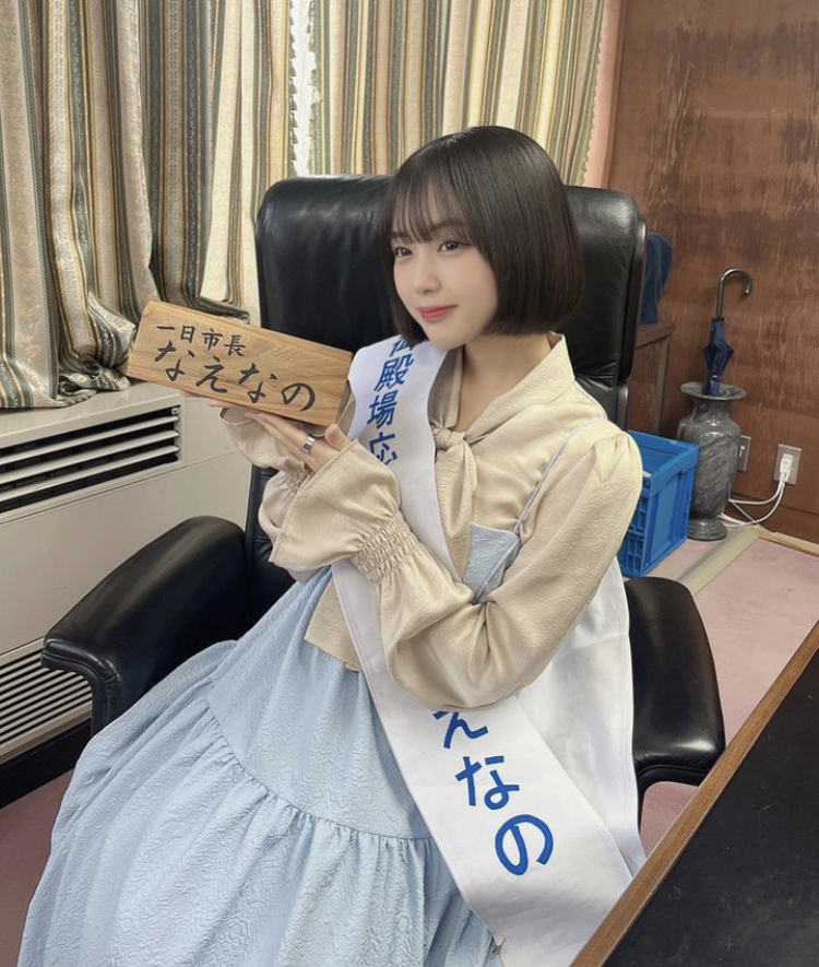 なえなの かわいい