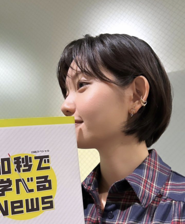 田中瞳 かわいい