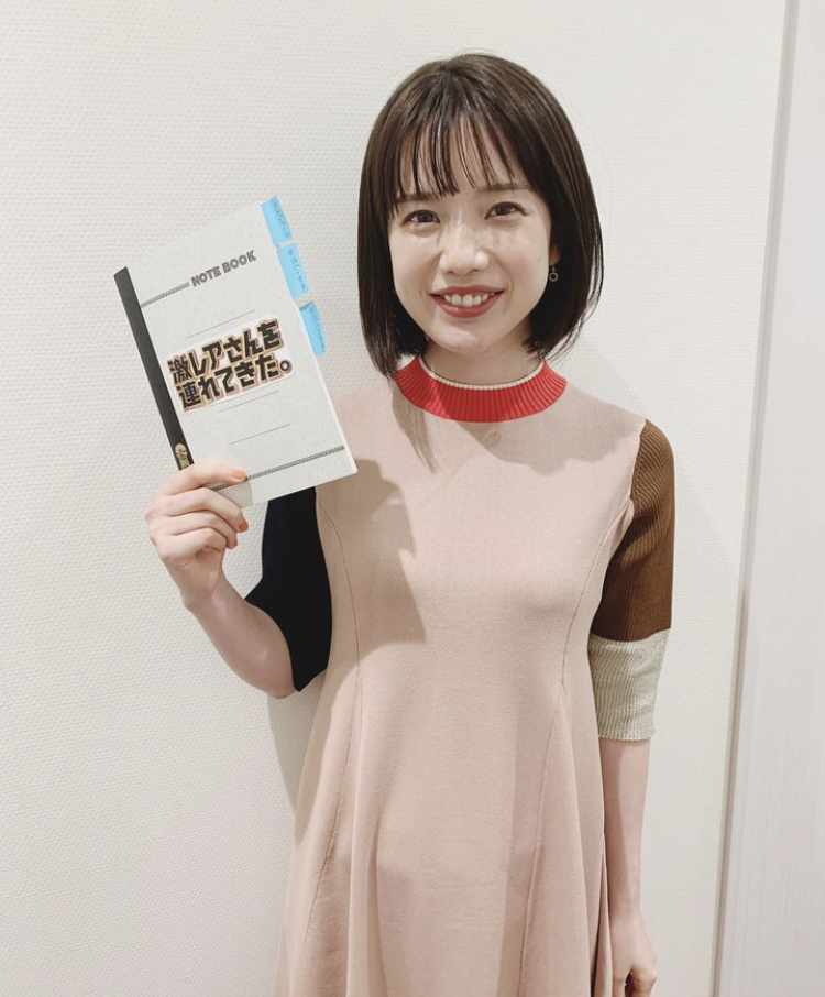 弘中綾香 かわいい