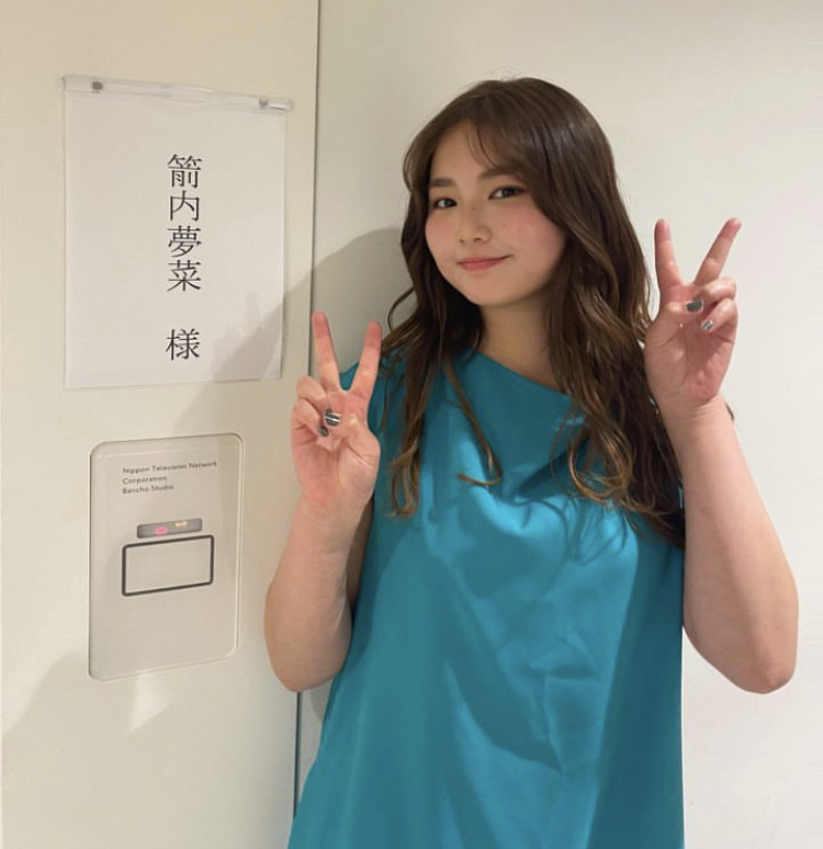 箭内夢菜 かわいい