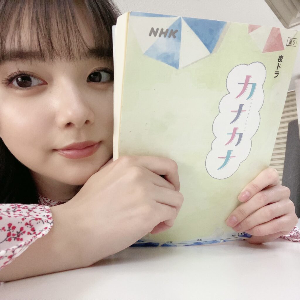 新川優愛 かわいい