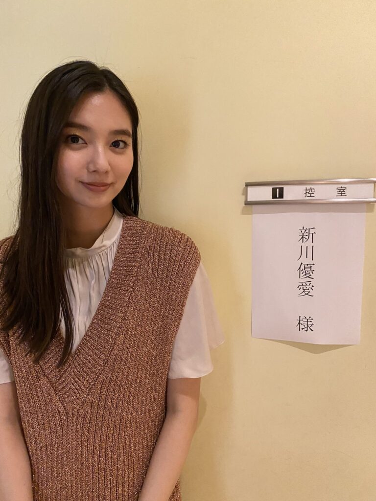 新川優愛 かわいい