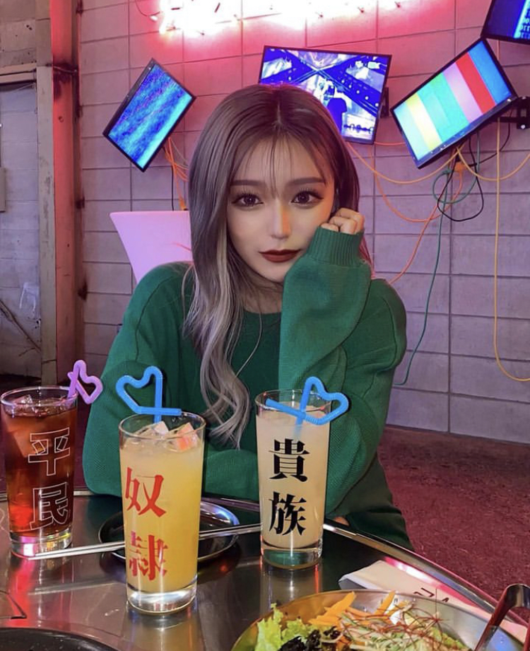 田向星華 かわいい