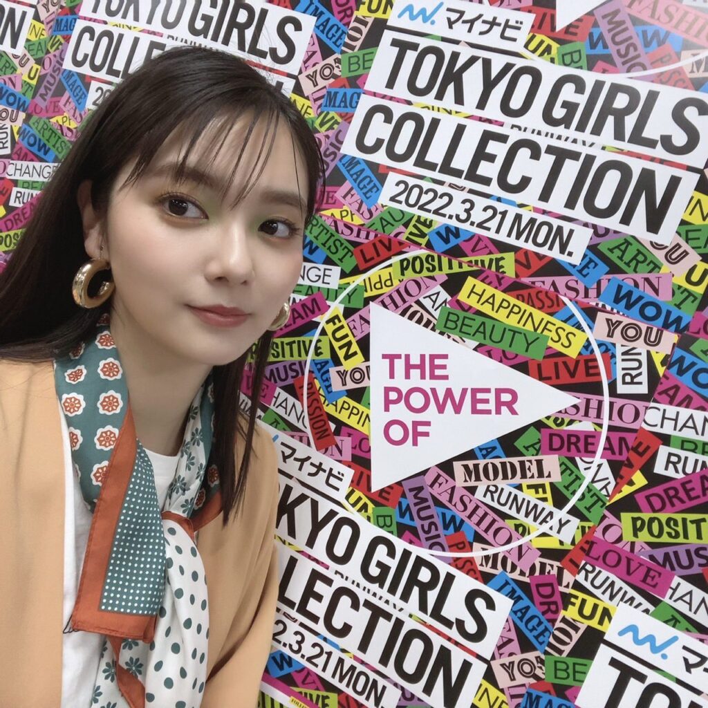 新川優愛 かわいい