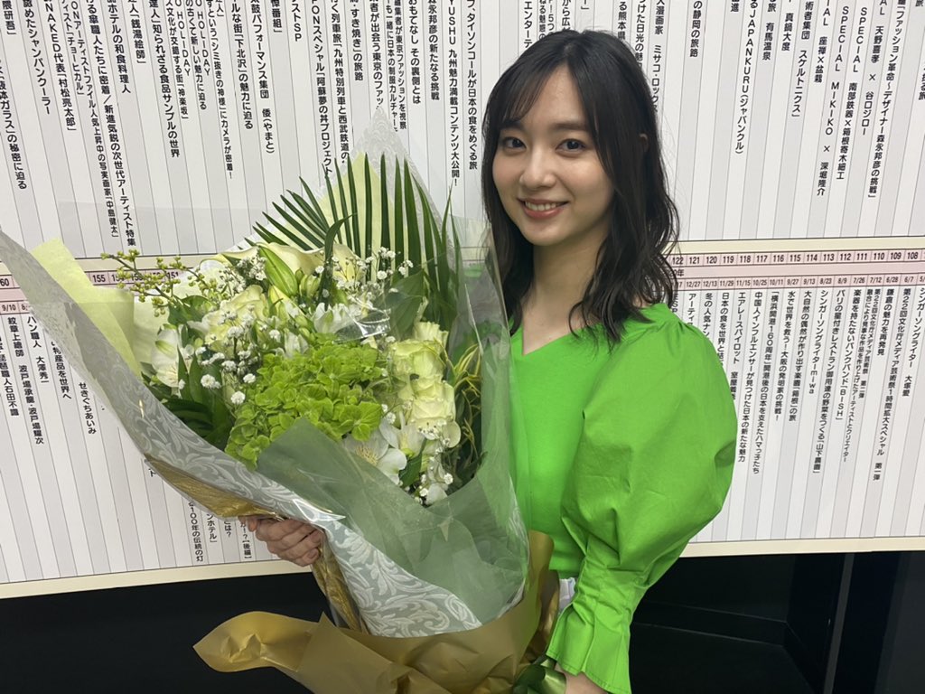 新川優愛 かわいい