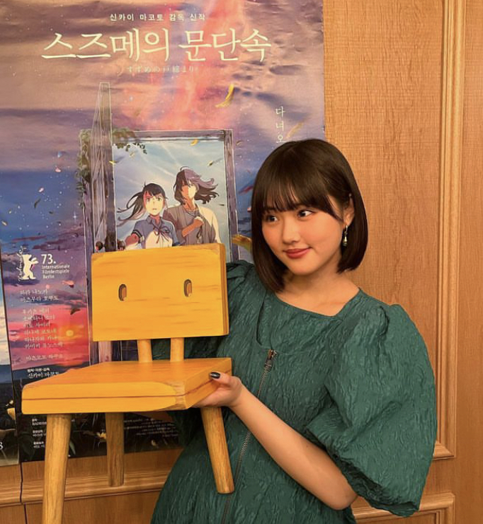 原菜乃華 かわいい