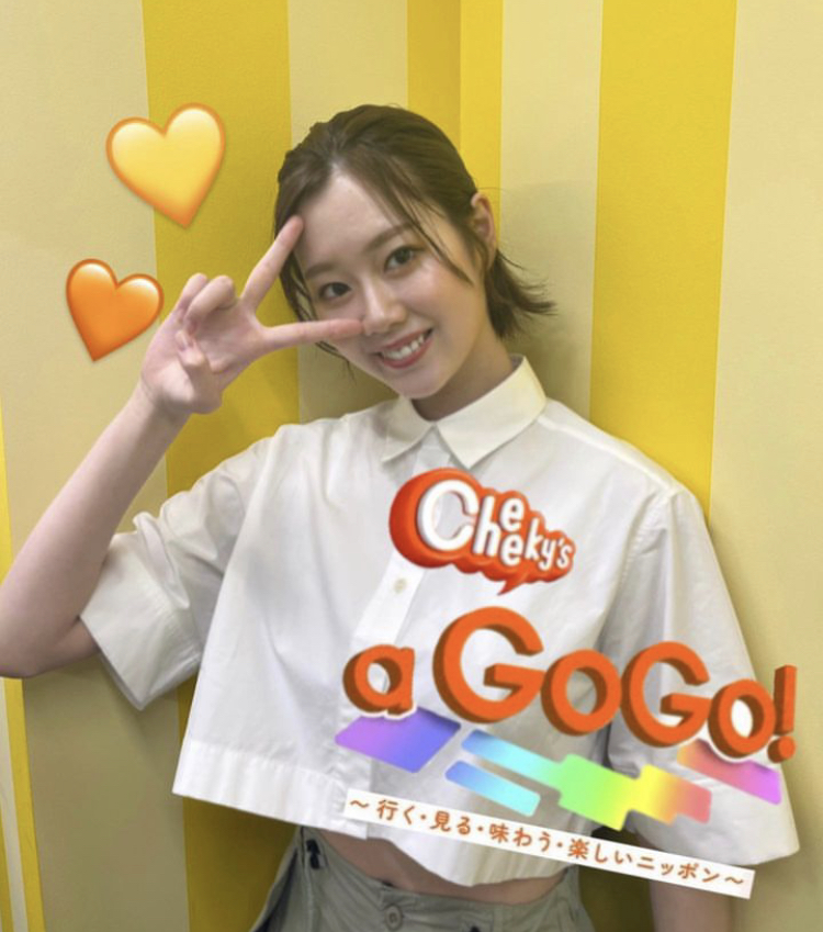 吉田莉々加 かわいい