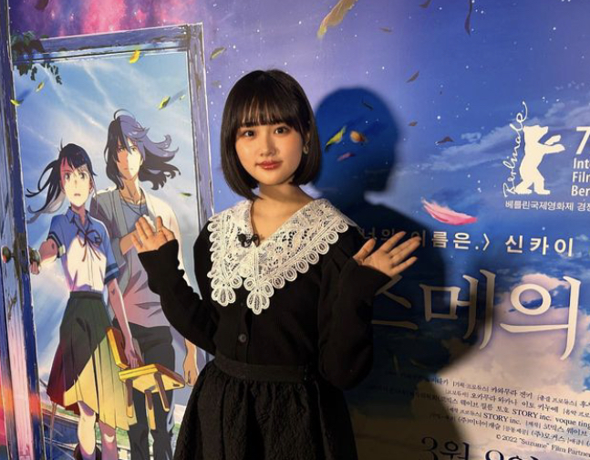 原菜乃華 かわいい