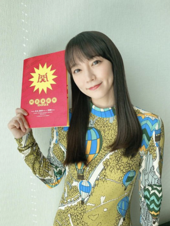 吉岡里帆 かわいい