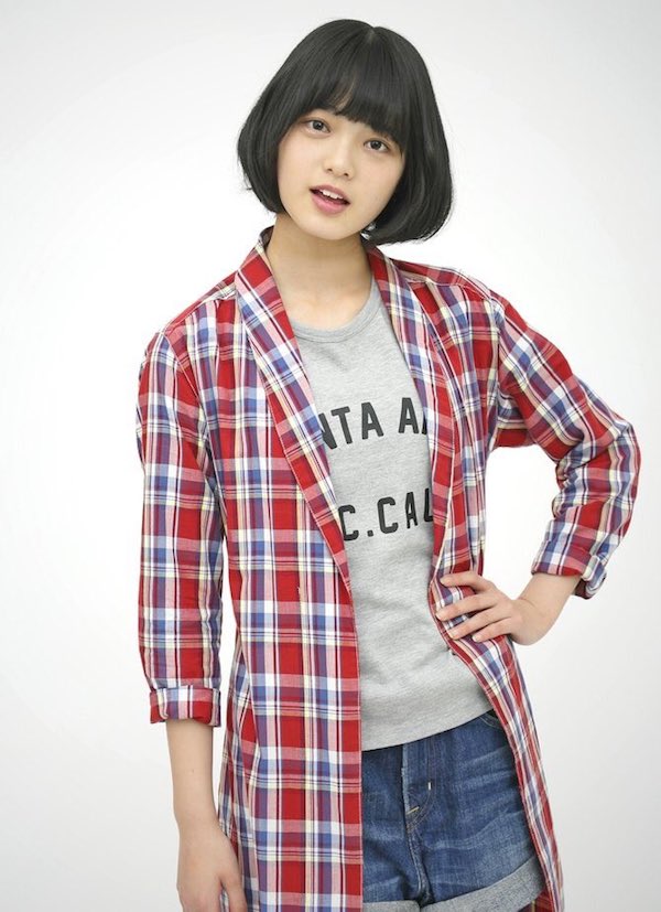 平手友梨奈 かわいい