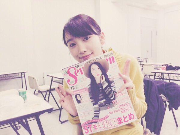 飯豊まりえ かわいい