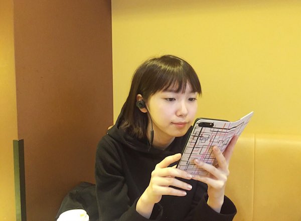 飯豊まりえ かわいい